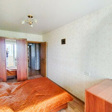 Квартира 48 м², 2-комнатная - изображение 1
