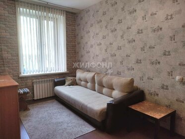 19 м², квартира-студия 2 381 000 ₽ - изображение 45