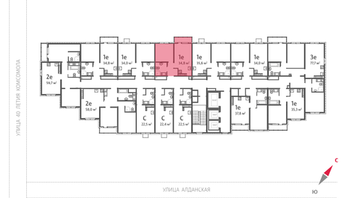 48 м², 1-комнатная квартира 6 300 000 ₽ - изображение 27