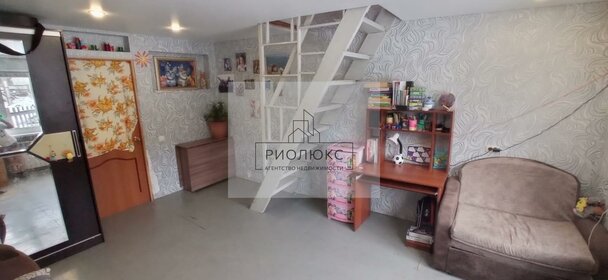 51 м² дом, 5,8 сотки участок 3 760 000 ₽ - изображение 17