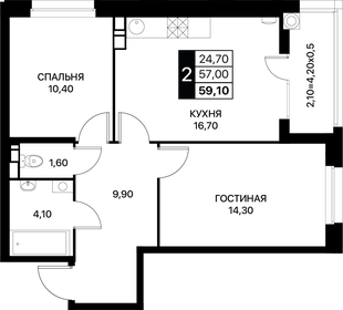 60 м², 3-комнатная квартира 6 500 000 ₽ - изображение 76