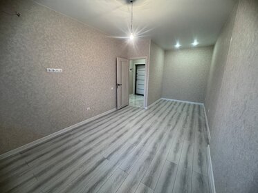 45 м², 1-комнатная квартира 7 850 000 ₽ - изображение 65