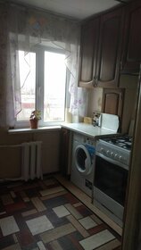 23 м², квартира-студия 2 450 000 ₽ - изображение 62