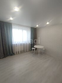 84,5 м², 2-комнатная квартира 12 420 030 ₽ - изображение 59