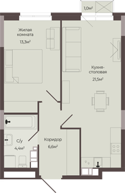 46,3 м², 1-комнатная квартира 7 176 500 ₽ - изображение 31