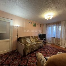 Квартира 46,3 м², 2-комнатная - изображение 1