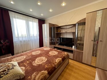 42,1 м², квартира-студия 1 100 000 ₽ - изображение 84