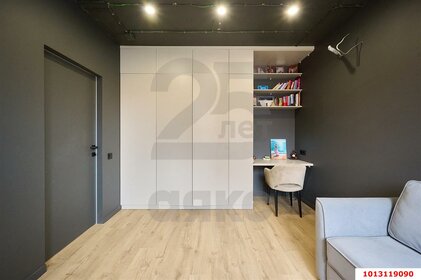 120 м² дуплекс, 4 сотки участок 23 300 000 ₽ - изображение 96