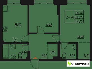 61,2 м², 2-комнатная квартира 10 170 000 ₽ - изображение 49