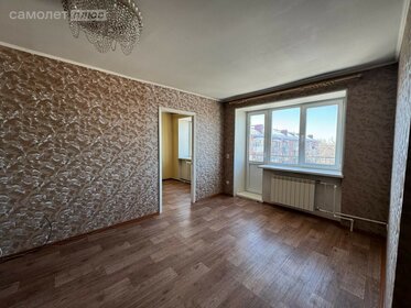 36,4 м², 2-комнатная квартира 3 385 000 ₽ - изображение 46