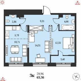 65,5 м², 3-комнатная квартира 6 200 000 ₽ - изображение 88