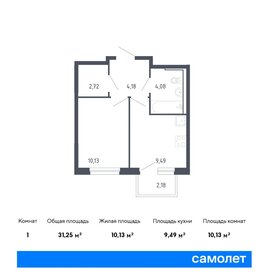 40 м², 1-комнатная квартира 5 040 000 ₽ - изображение 115