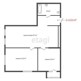 Квартира 65,9 м², 2-комнатная - изображение 2