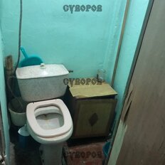 13 м², 3 комнаты - изображение 1