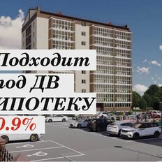 Квартира 47,1 м², 1-комнатная - изображение 2