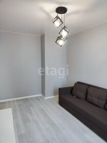 30 м², квартира-студия 31 000 ₽ в месяц - изображение 119