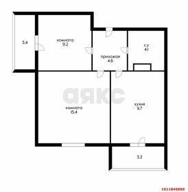 Квартира 51,1 м², 2-комнатная - изображение 1