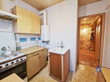 55,1 м², 3-комнатная квартира 4 670 000 ₽ - изображение 52