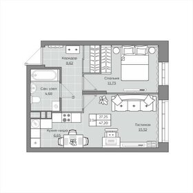 47,3 м², 2-комнатная квартира 8 100 000 ₽ - изображение 64