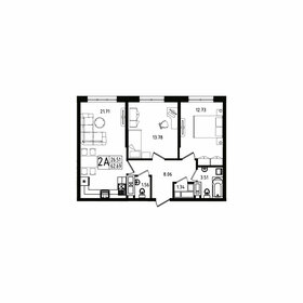 Квартира 62,7 м², 2-комнатная - изображение 1