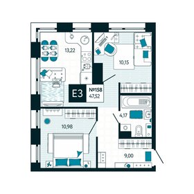 Квартира 47,5 м², 2-комнатная - изображение 1
