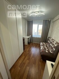 40,8 м², 2-комнатная квартира 3 250 000 ₽ - изображение 33