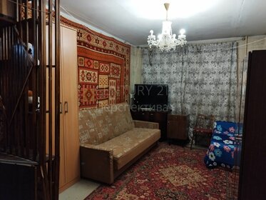 45,5 м², 2-комнатная квартира 6 199 000 ₽ - изображение 36