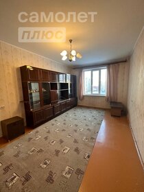 32,5 м², 1-комнатная квартира 1 650 000 ₽ - изображение 45