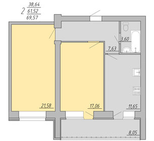 Квартира 69,6 м², 2-комнатная - изображение 1