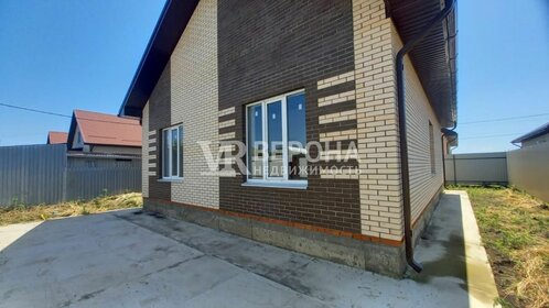 90 м² дом, 7,8 сотки участок 8 950 000 ₽ - изображение 30