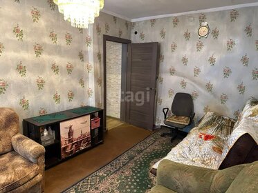 44,5 м², 2-комнатная квартира 3 230 000 ₽ - изображение 36