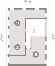 144,3 м², 3-комнатная квартира 19 470 000 ₽ - изображение 13