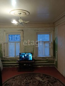 47,5 м² дом, 3,5 сотки участок 3 000 000 ₽ - изображение 10