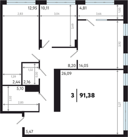 Квартира 91,4 м², 3-комнатная - изображение 2