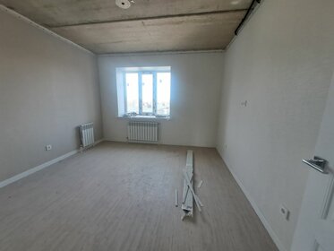 80 м², 3-комнатная квартира 9 200 000 ₽ - изображение 29