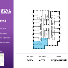 Квартира 77,6 м², 3-комнатная - изображение 2