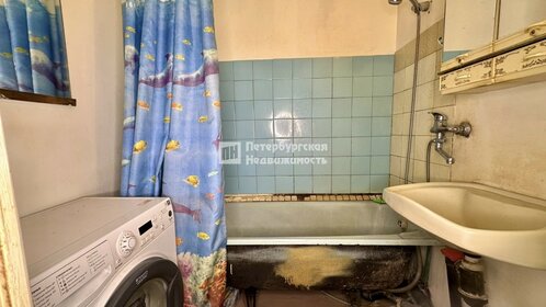 39,5 м², квартира-студия 2 950 000 ₽ - изображение 38