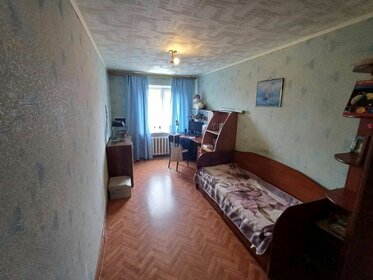 61,3 м², 3-комнатная квартира 4 490 000 ₽ - изображение 35