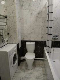 150 м² дом, 8 соток участок 8 200 000 ₽ - изображение 20