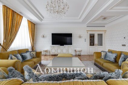 Купить квартиру с панорамными окнами у станции Калитники в Москве - изображение 2