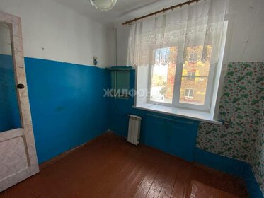 29,8 м², 1-комнатная квартира 2 250 000 ₽ - изображение 17