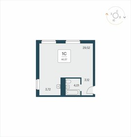 39,5 м², апартаменты-студия 5 950 000 ₽ - изображение 43