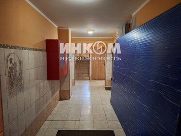 Купить двухкомнатную квартиру с лоджией у метро Кратово в Москве и МО - изображение 5