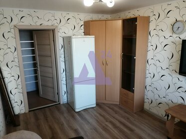 Купить квартиру с ремонтом в районе Поселение Первомайское в Москве и МО - изображение 34