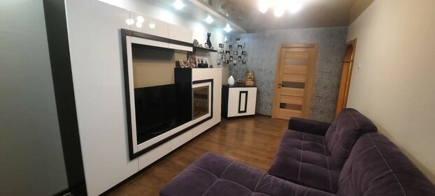 37,1 м², 1-комнатная квартира 11 478 400 ₽ - изображение 49