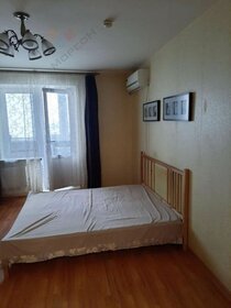 54 м², 2-комнатная квартира 5 450 000 ₽ - изображение 57