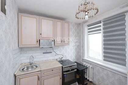 30,6 м², 1-комнатная квартира 2 850 000 ₽ - изображение 5