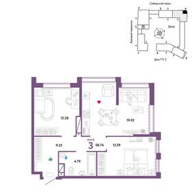 58,6 м², 3-комнатная квартира 8 830 000 ₽ - изображение 32