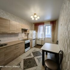 Квартира 45,7 м², 1-комнатная - изображение 2