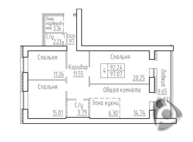 Квартира 97,1 м², 4-комнатная - изображение 1